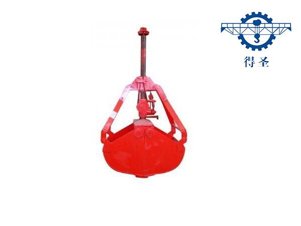 单索吊挂抓斗